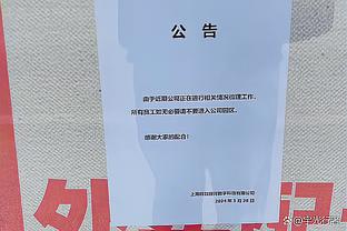 强弱分明❓谁能晋级欧冠8强？投出你的一票↓↓↓