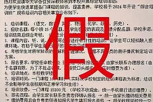 巴萨派出2名U17球员首发，继1984年奥萨苏纳后第二支西甲球队