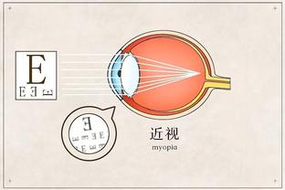 188体育下载网站截图4