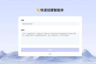 江南官网口碑好截图4