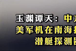 全面表现难救主！达柳斯-亚当斯25中13空砍30分8板16助